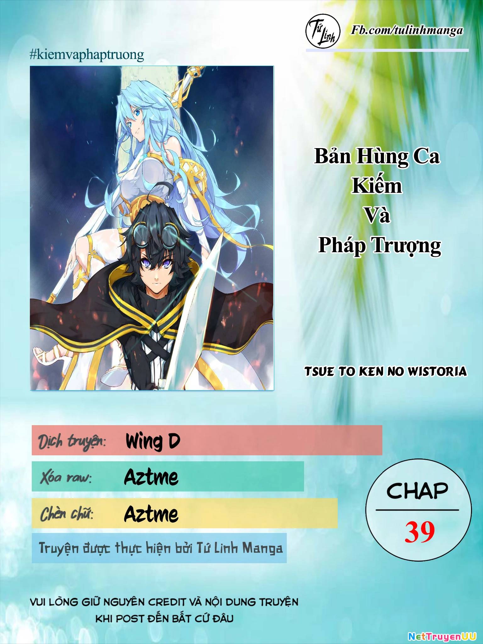 Wistoria Bản Hùng Ca Kiếm Và Pháp Trượng [Chap 36-49] - Page 2