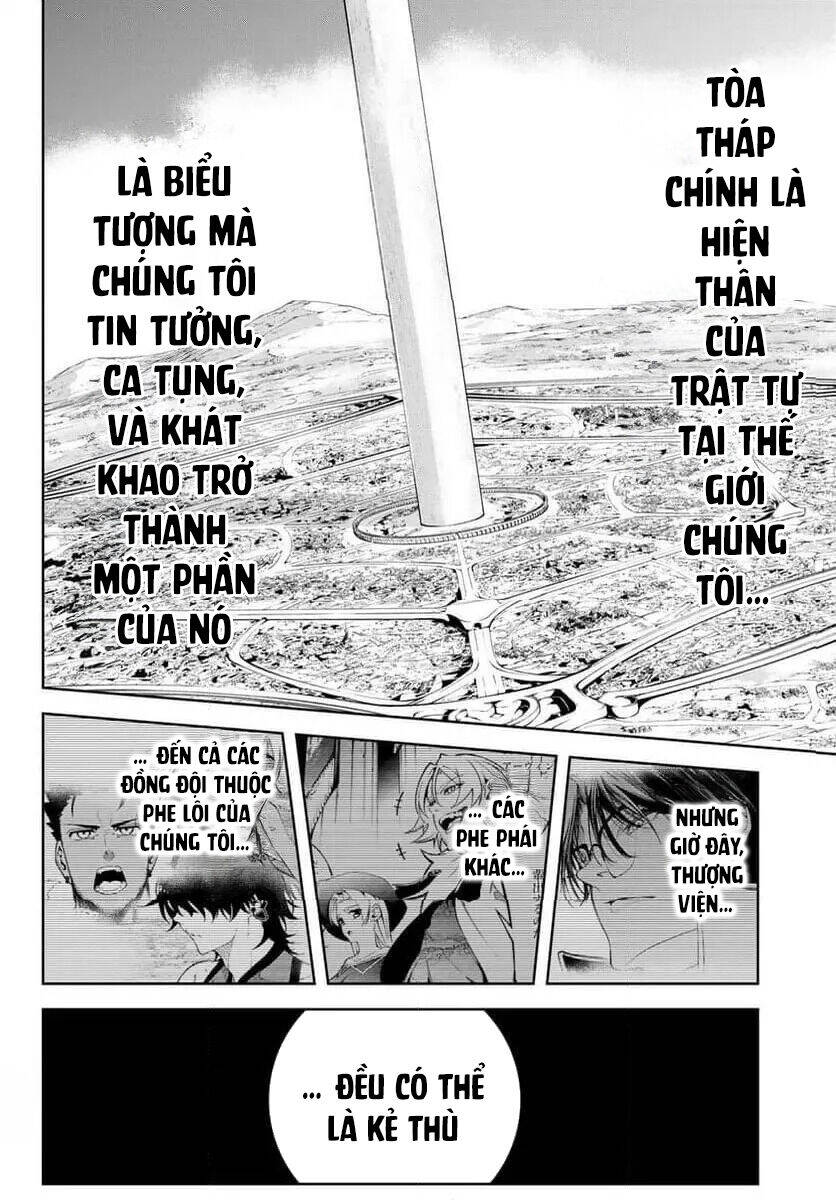 Wistoria Bản Hùng Ca Kiếm Và Pháp Trượng [Chap 36-49] - Page 27