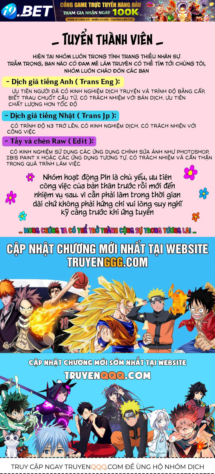 Wistoria Bản Hùng Ca Kiếm Và Pháp Trượng [Chap 36-49] - Page 40