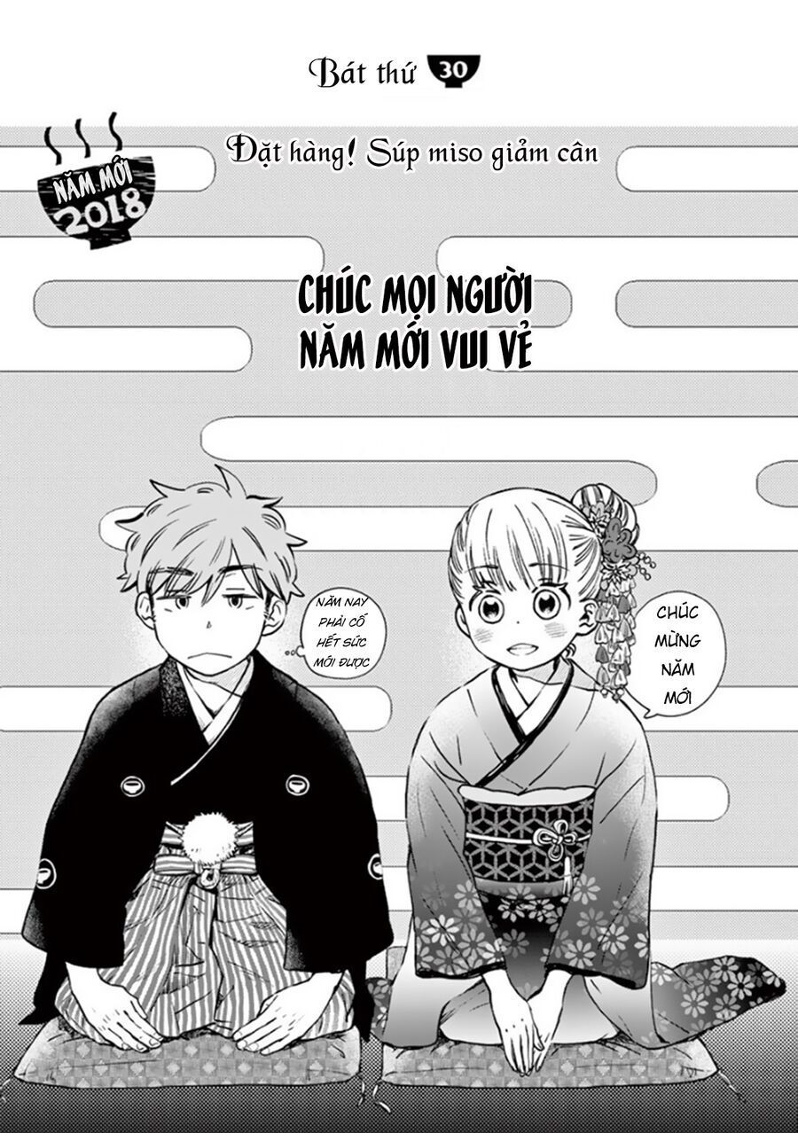 Misoshiru De Kanpai! [Chap 30] - Page 2