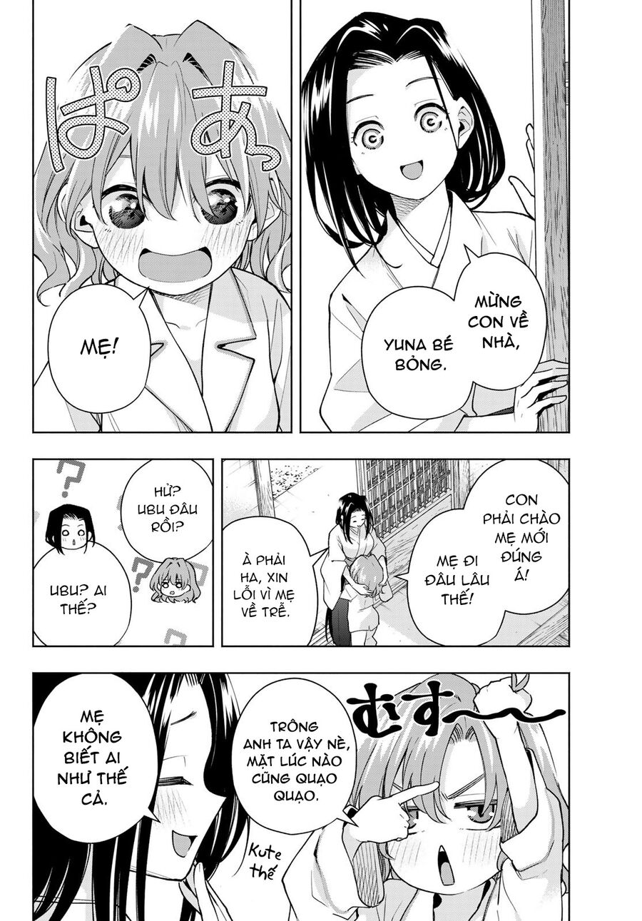 Amagami-San Chi No Enmusubi! [Chap 168-170] - Page 2