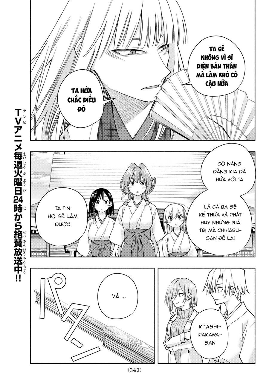 Amagami-San Chi No Enmusubi! [Chap 168-170] - Page 15