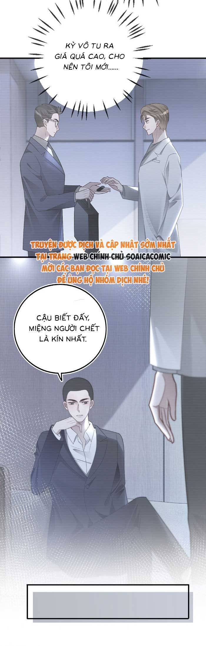 Được Các Anh Trai Chiều Chuộng Tôi Trở Nên Ngang Tàng [Chap 326-330] - Page 10