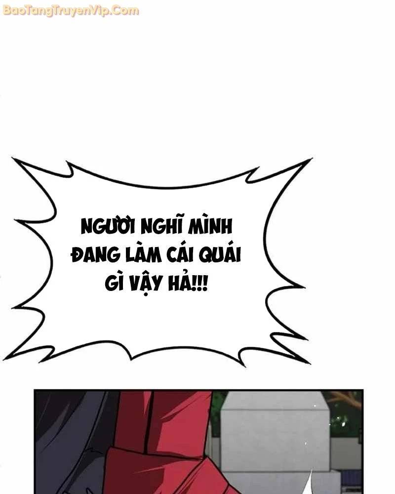 Có Lẽ Là Vô Địch [Chap 17-20]