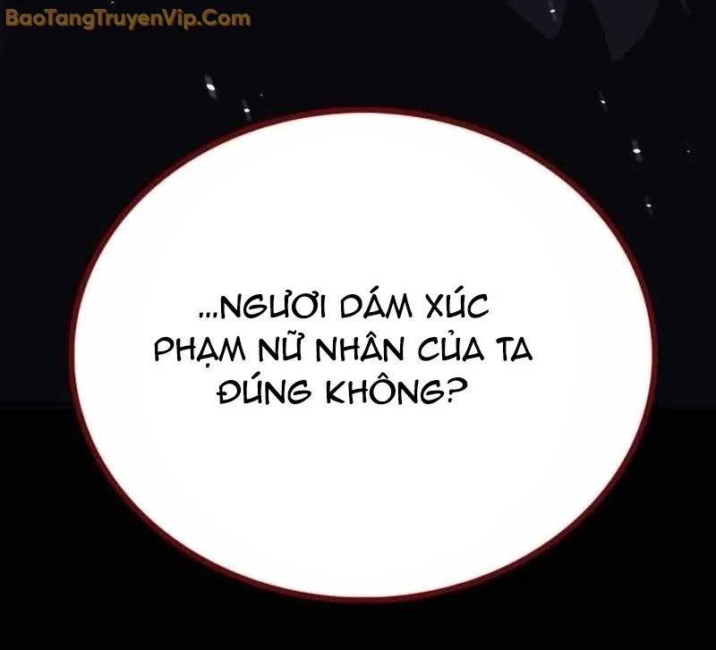 Có Lẽ Là Vô Địch [Chap 17-20]