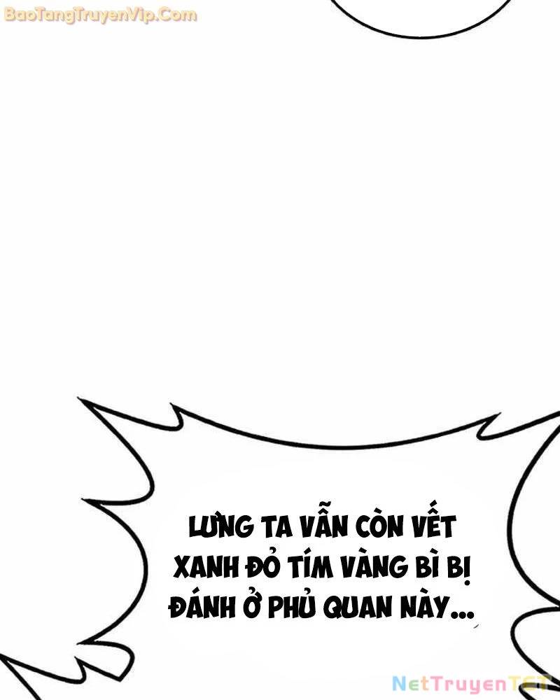 Có Lẽ Là Vô Địch [Chap 17-20]