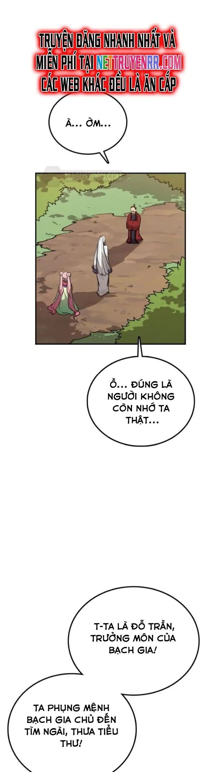 Có Lẽ Là Vô Địch [Chap 17-20]