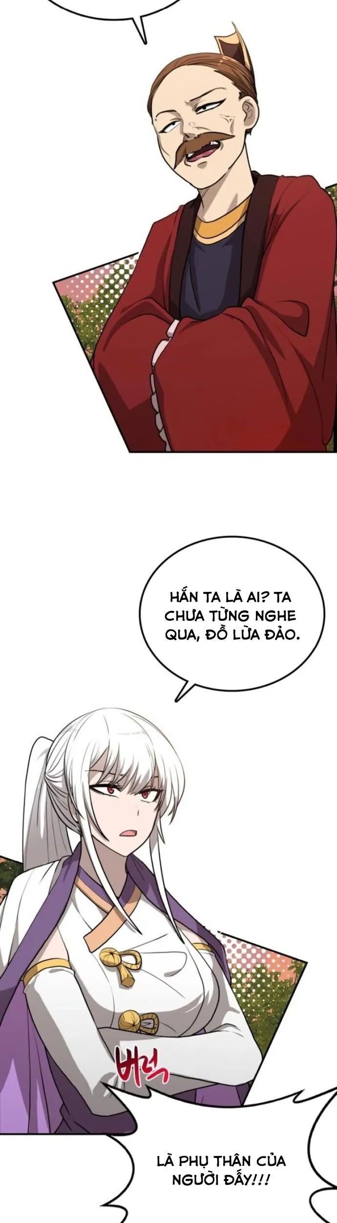 Có Lẽ Là Vô Địch [Chap 17-20]