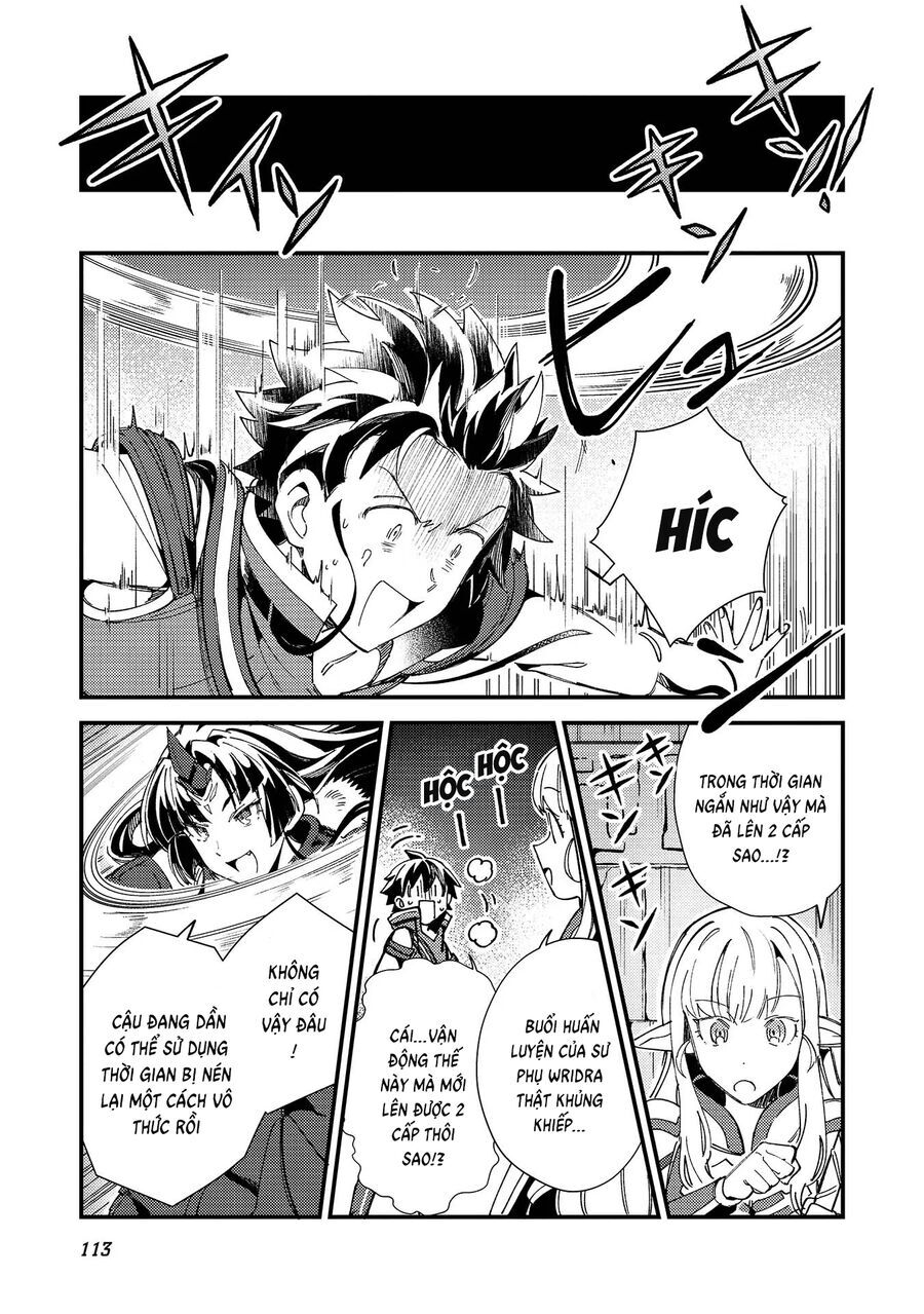 Nihon E Youkoso Elf-San [Chap 33]