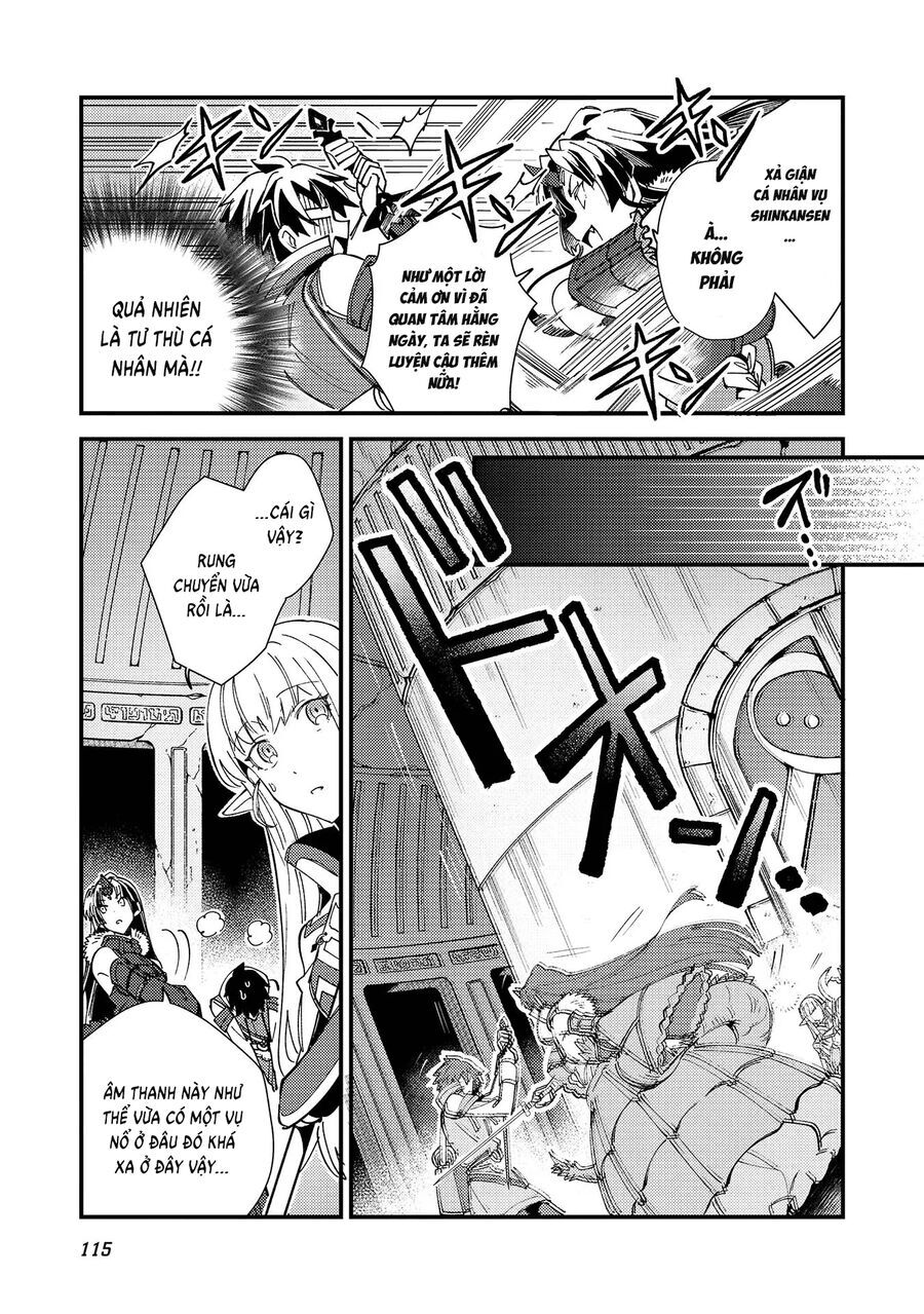 Nihon E Youkoso Elf-San [Chap 33]