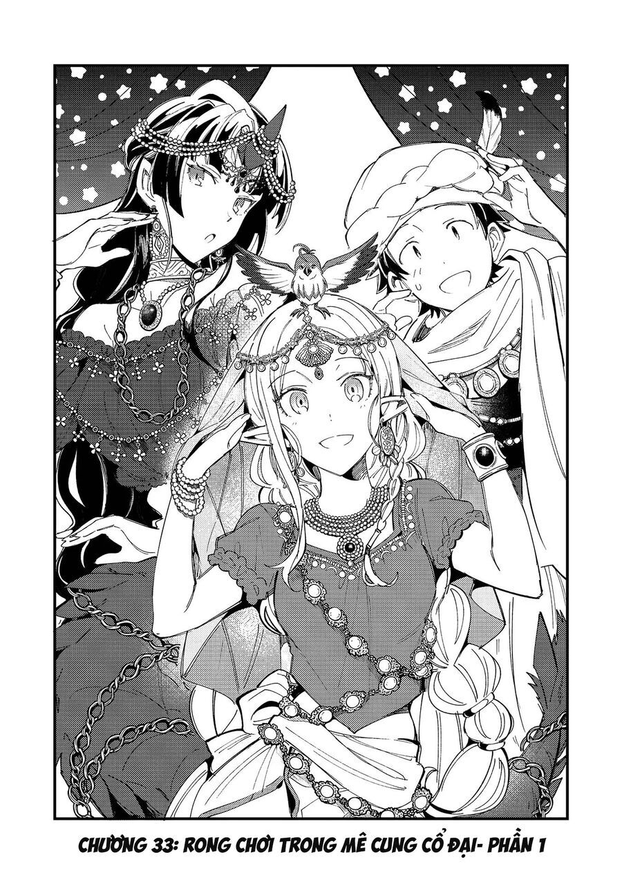 Nihon E Youkoso Elf-San [Chap 33]