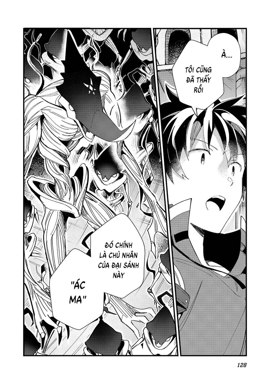 Nihon E Youkoso Elf-San [Chap 33]