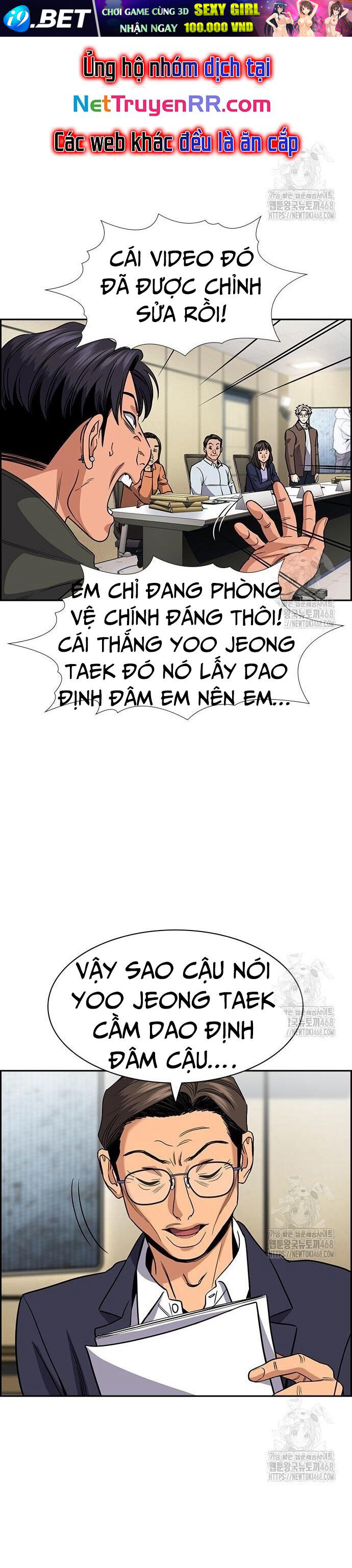 Giáo Dục Chân Chính [Chap 169-185]