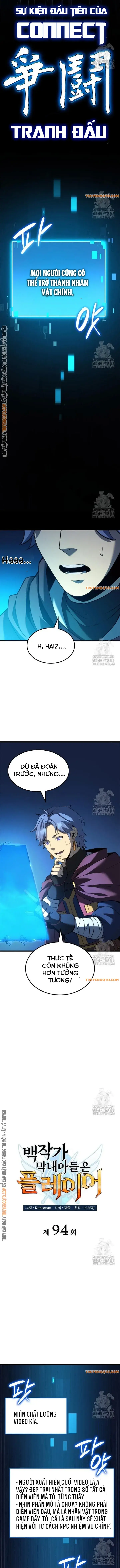 Con Trai Út Của Bá Tước Là Một Người Chơi [Chap 94-95] - Page 6