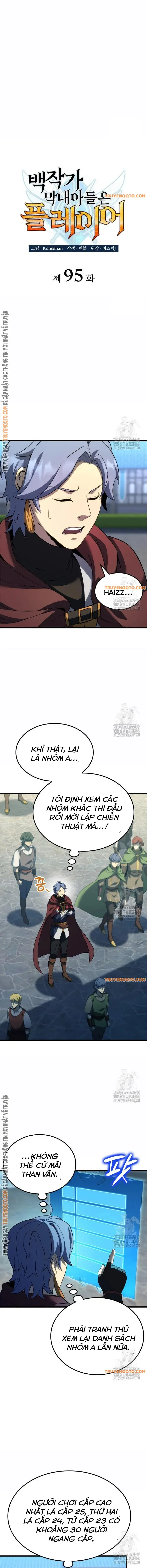 Con Trai Út Của Bá Tước Là Một Người Chơi [Chap 94-95] - Page 3