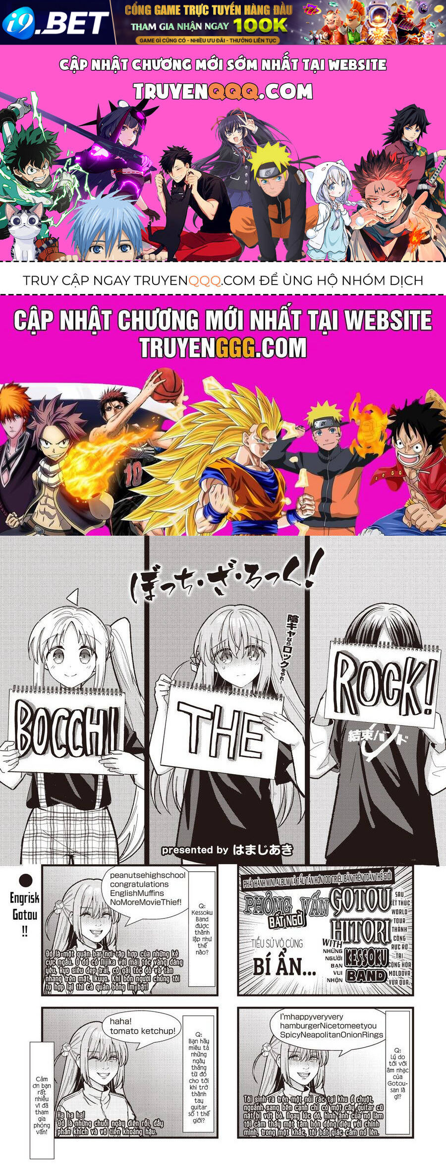 Bocchi The Rock! [Chap 84-85]