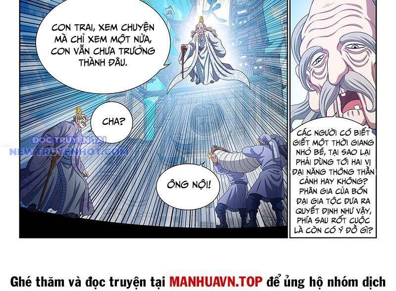 Ta Là Đại Thần Tiên [Chap 779-789] - Page 11