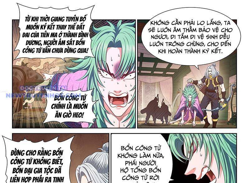 Ta Là Đại Thần Tiên [Chap 779-789] - Page 20