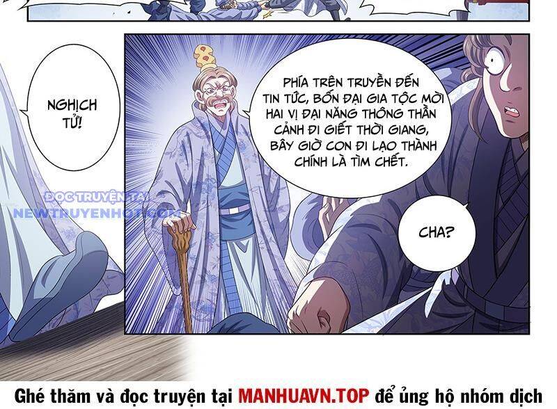 Ta Là Đại Thần Tiên [Chap 779-789] - Page 7