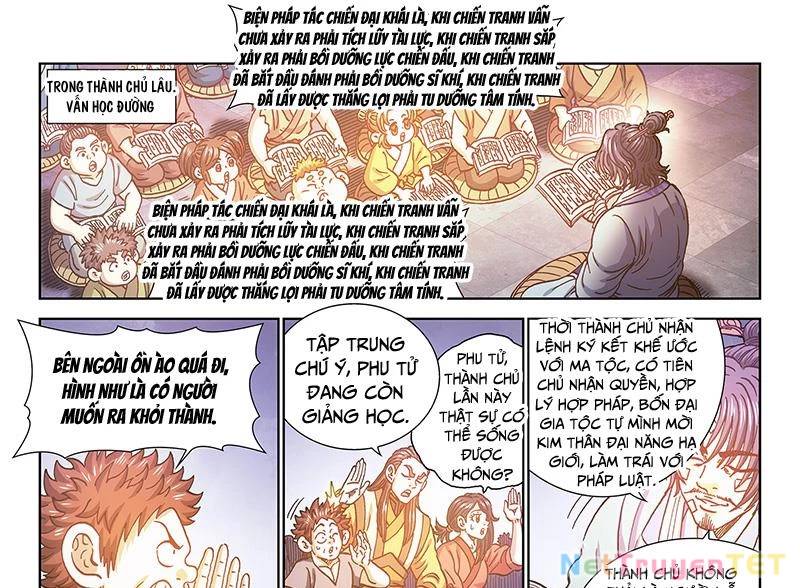 Ta Là Đại Thần Tiên [Chap 779-789] - Page 15