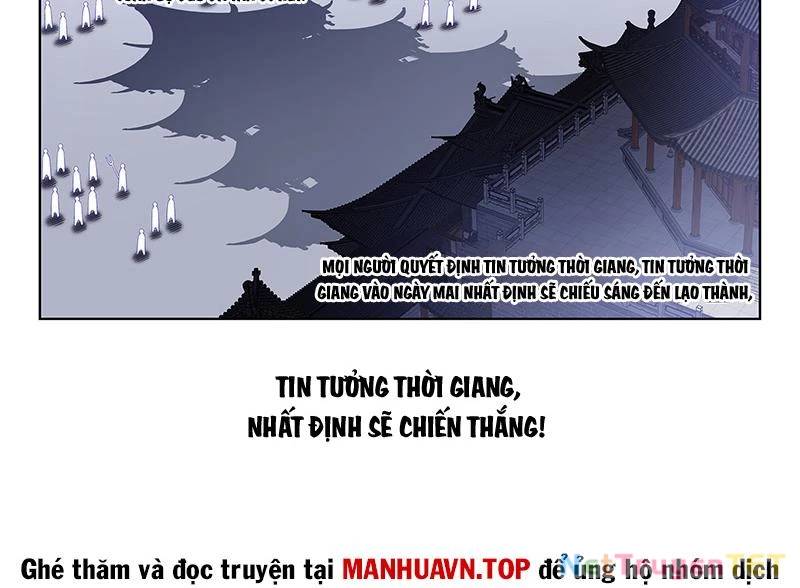 Ta Là Đại Thần Tiên [Chap 779-789] - Page 26