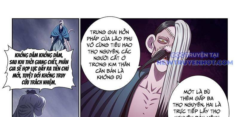 Ta Là Đại Thần Tiên [Chap 779-789] - Page 24