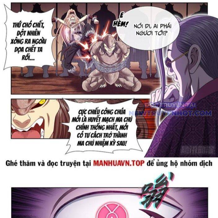 Ta Là Đại Thần Tiên [Chap 779-789] - Page 13