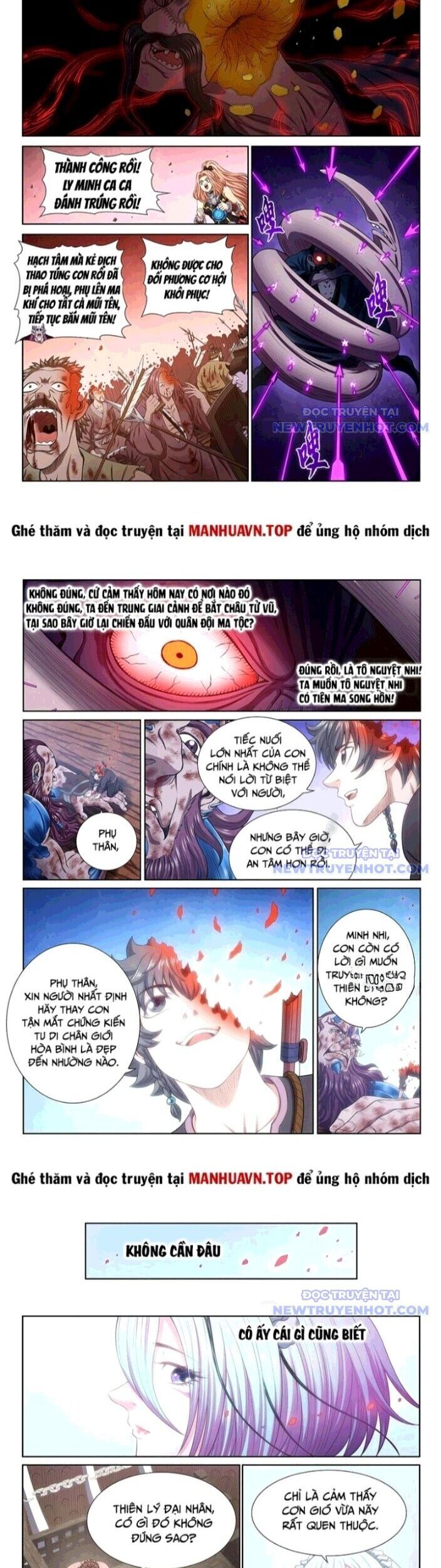 Ta Là Đại Thần Tiên [Chap 779-789] - Page 1