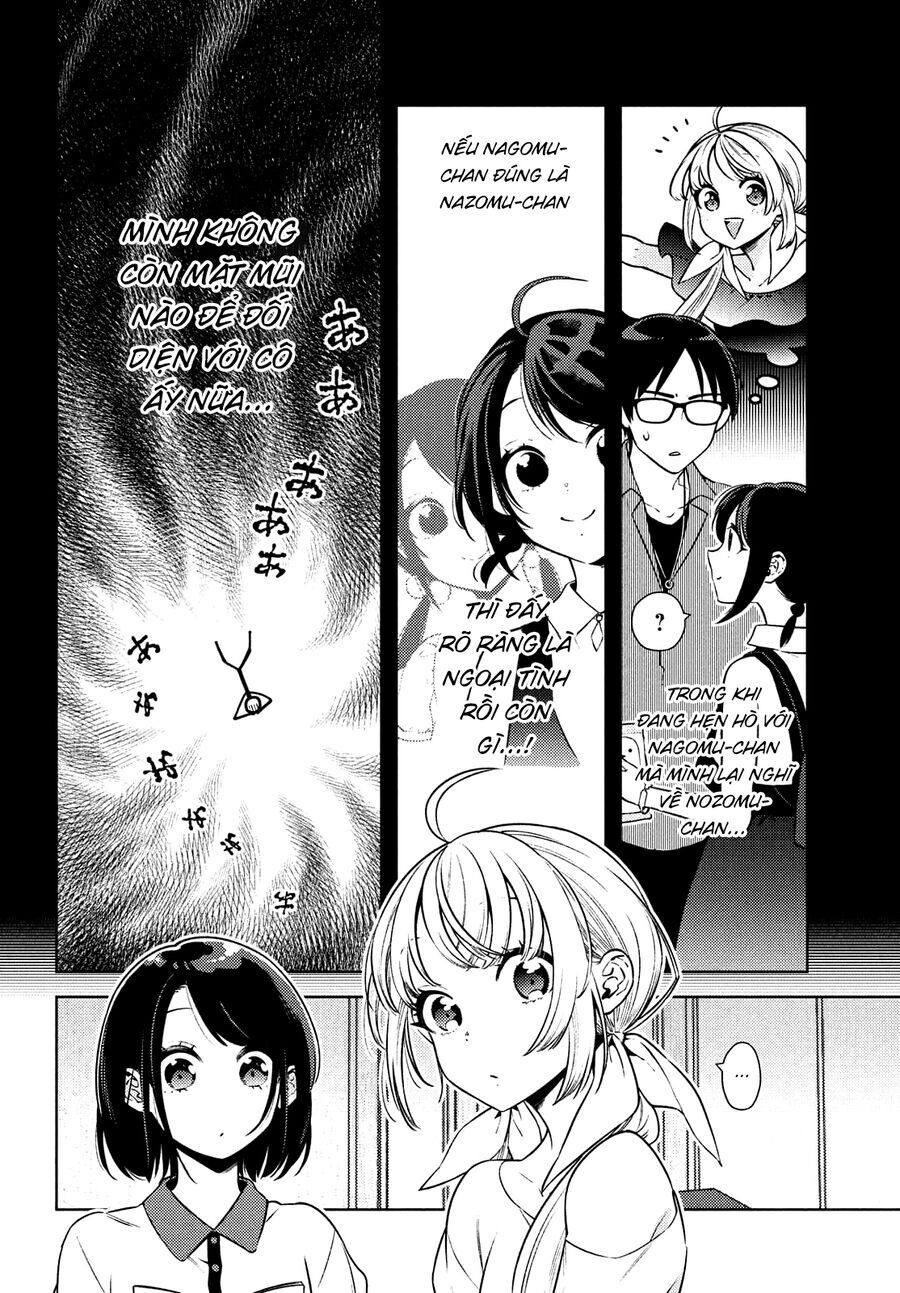 Futago No Danjo Ga Wakaranai [Chap 11] - Page 1