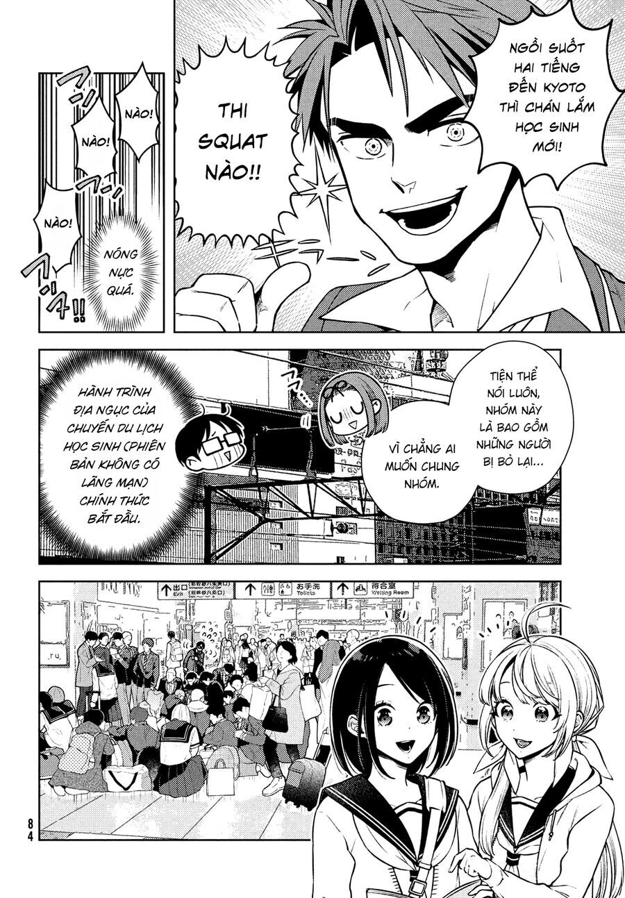 Futago No Danjo Ga Wakaranai [Chap 11] - Page 5