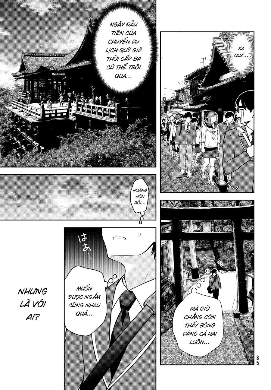 Futago No Danjo Ga Wakaranai [Chap 11] - Page 6