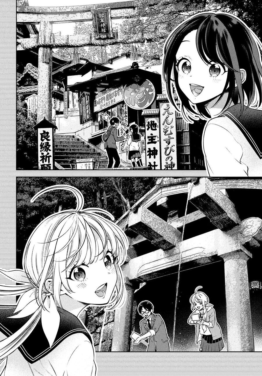 Futago No Danjo Ga Wakaranai [Chap 11] - Page 7