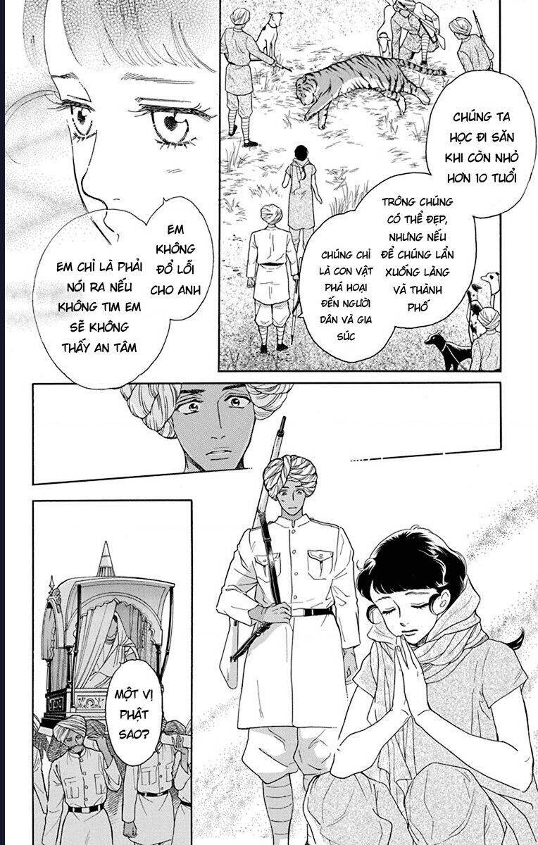 Madame Petit [Chap 41-44] - Page 4