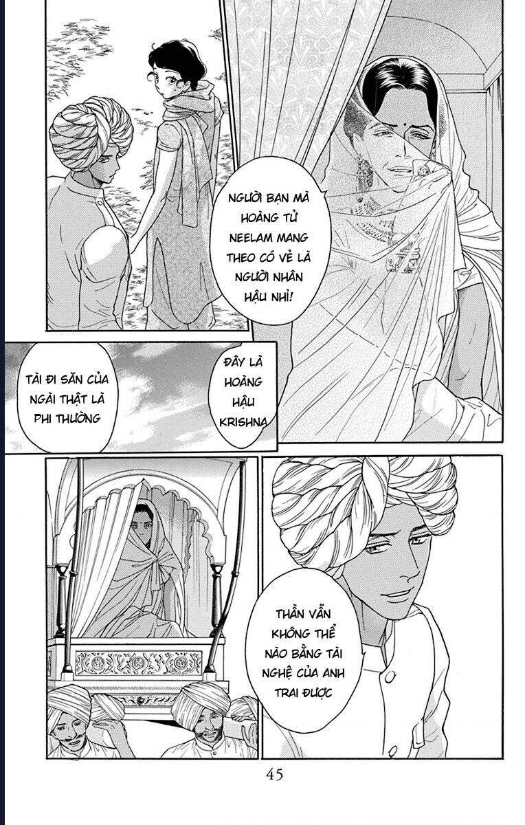 Madame Petit [Chap 41-44] - Page 5