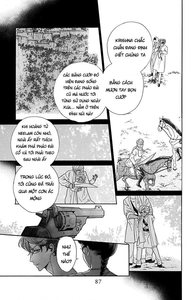 Madame Petit [Chap 41-44]