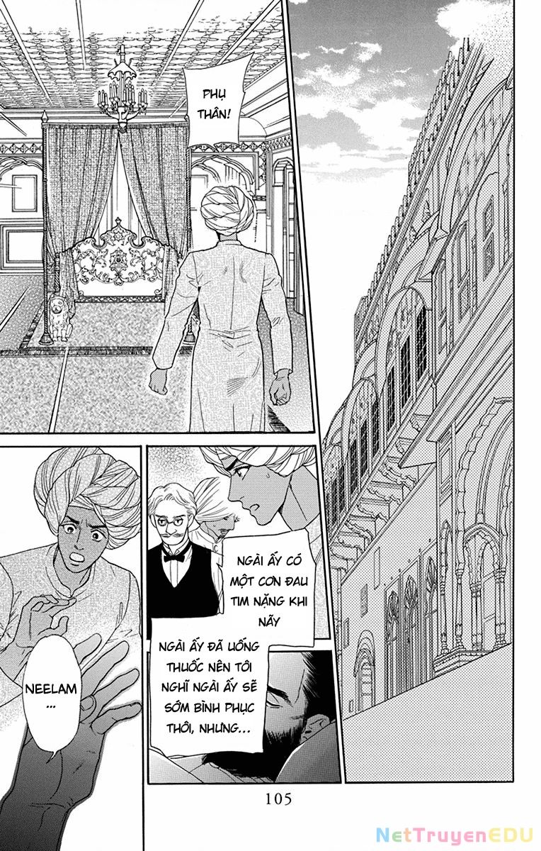 Madame Petit [Chap 41-44]