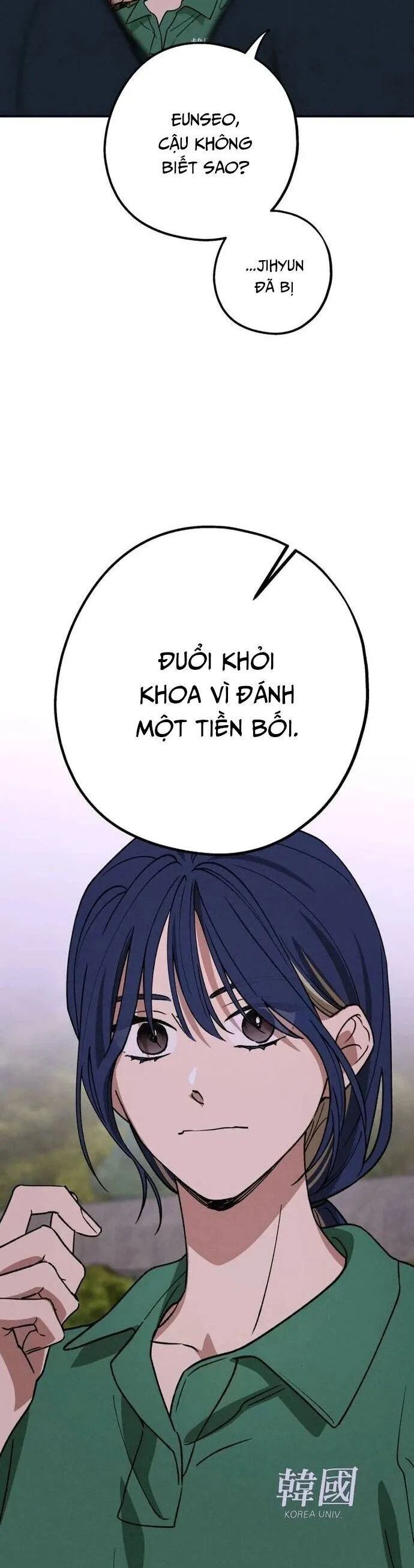 Mối Quan Hệ Đặc Biệt [Chap 21-42] - Page 2