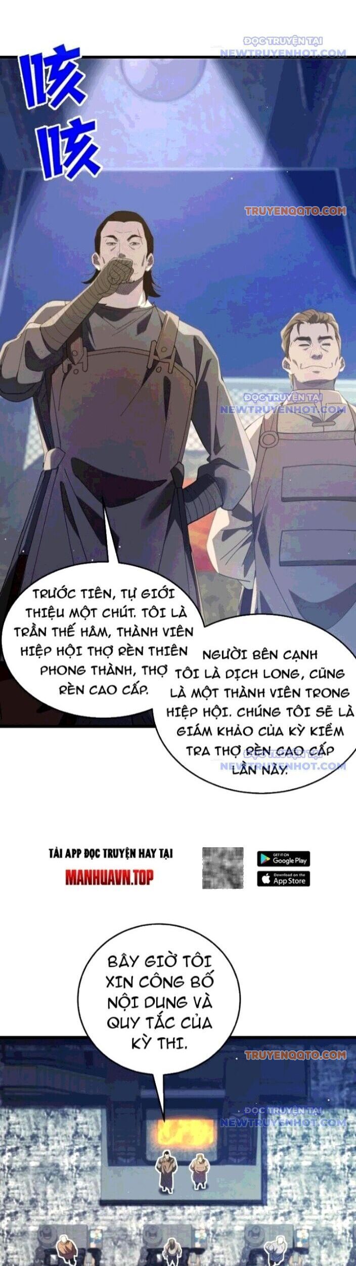 Vô Địch Bị Động Tạo Ra Tấn Sát Thương [Chap 63-65] - Page 17