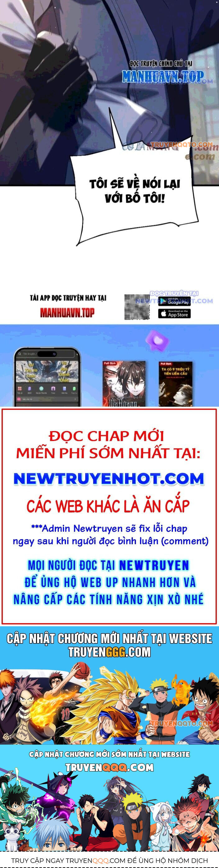 Vô Địch Bị Động Tạo Ra Tấn Sát Thương [Chap 63-65] - Page 42