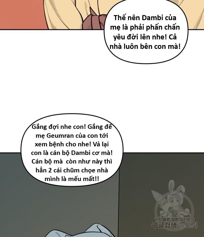 Hổ Đến Chơi Nhà [Chap 129-130] - Page 6