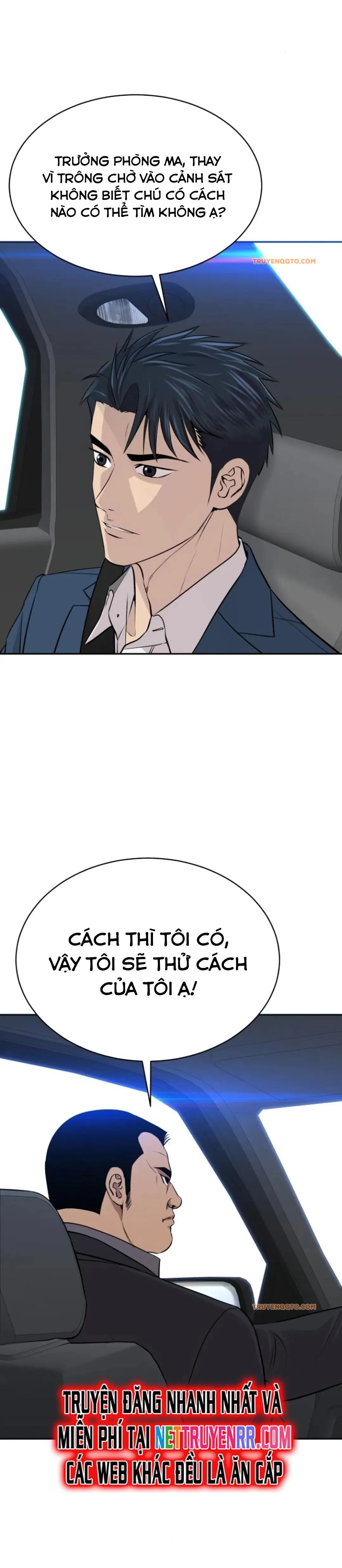 Cháu Trai Thiên Tài Của Vua Cho Vay Nặng Lãi [Chap 42-43.1] - Page 17