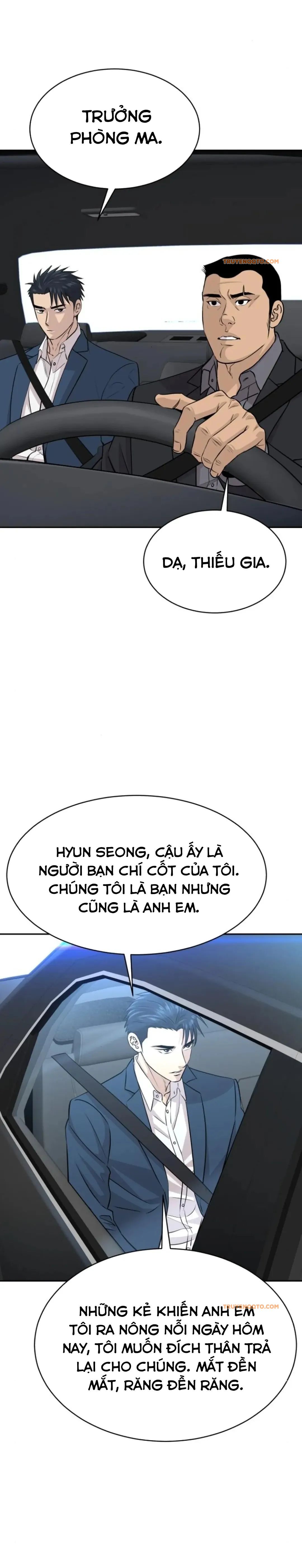 Cháu Trai Thiên Tài Của Vua Cho Vay Nặng Lãi [Chap 42-43.1] - Page 18