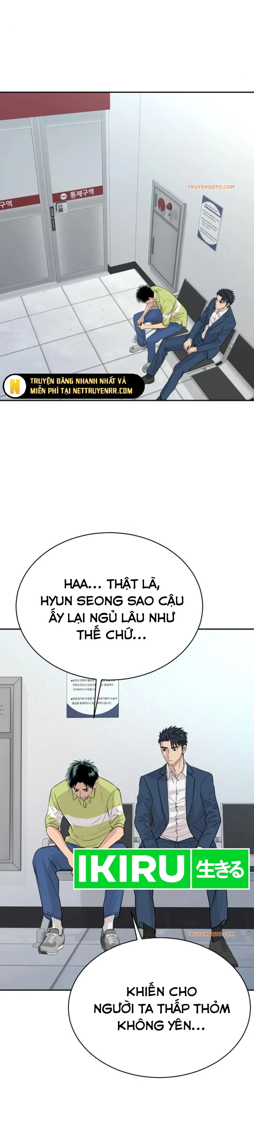 Cháu Trai Thiên Tài Của Vua Cho Vay Nặng Lãi [Chap 42-43.1] - Page 3