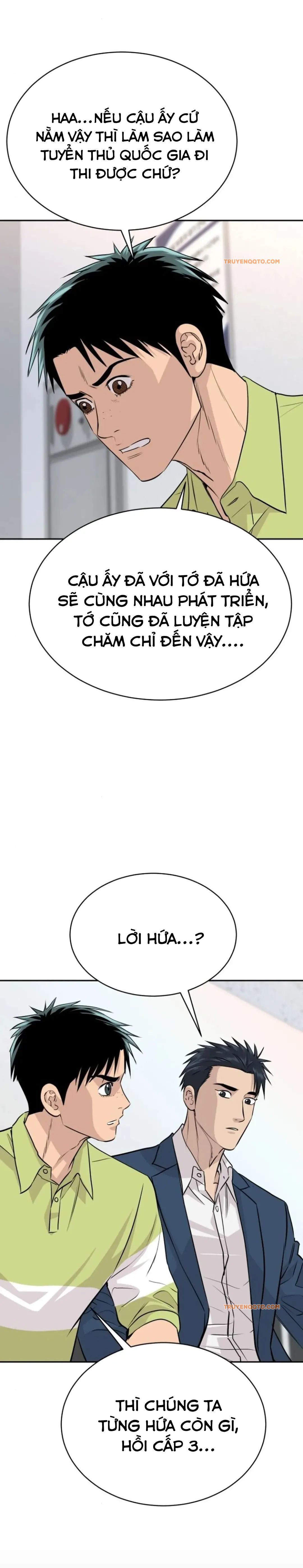 Cháu Trai Thiên Tài Của Vua Cho Vay Nặng Lãi [Chap 42-43.1] - Page 4