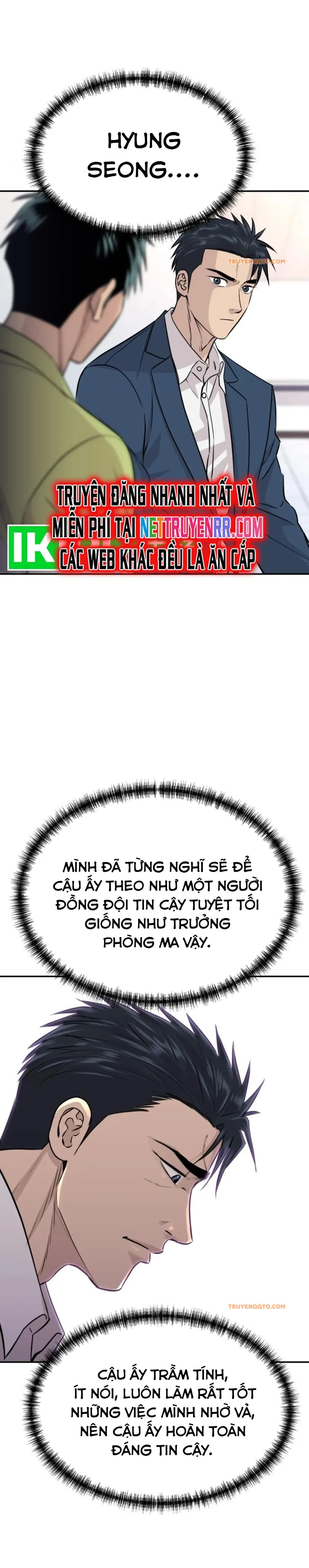 Cháu Trai Thiên Tài Của Vua Cho Vay Nặng Lãi [Chap 42-43.1] - Page 9