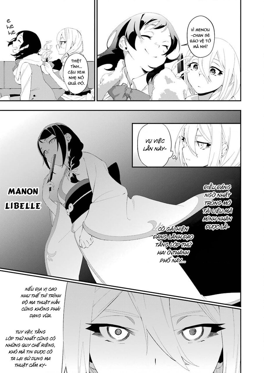 Shokei Shoujo No Ikirumichi [Chap 10-29] - Page 15