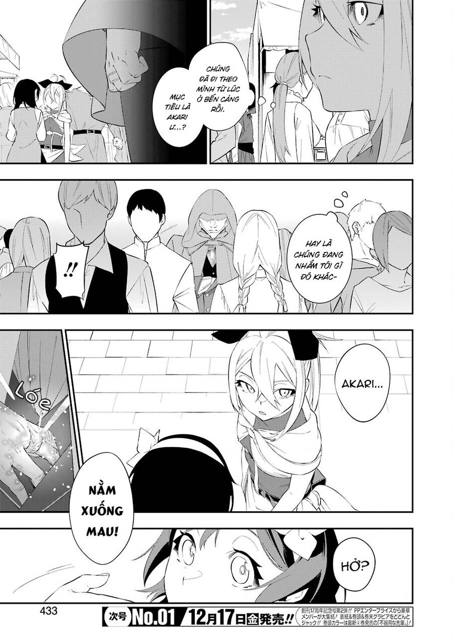 Shokei Shoujo No Ikirumichi [Chap 10-29] - Page 10