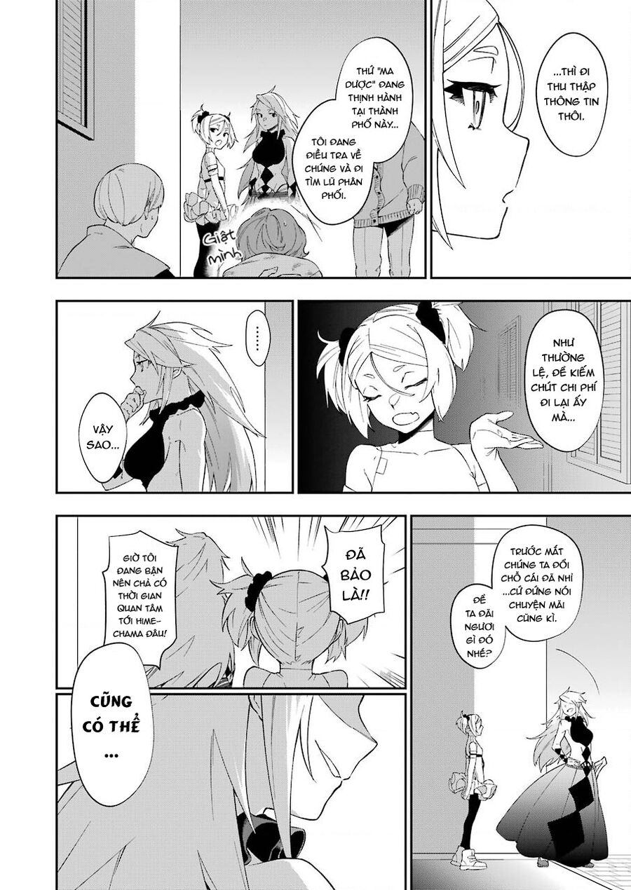 Shokei Shoujo No Ikirumichi [Chap 10-29] - Page 12