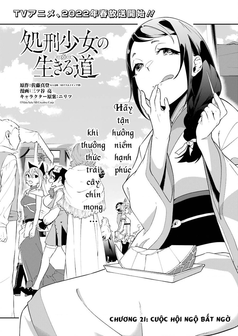 Shokei Shoujo No Ikirumichi [Chap 10-29] - Page 4