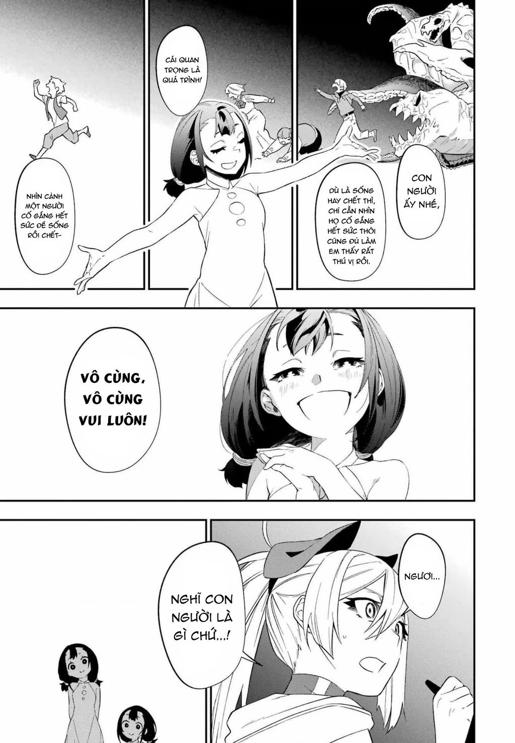 Shokei Shoujo No Ikirumichi [Chap 10-29] - Page 17